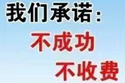 如何处理朋友欠款600元未归还的情况？